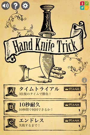 Hand Knife Trick top