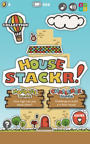 House Stacker image